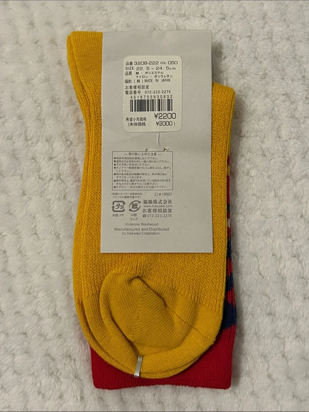 Vivienne Westwood Women’s Argyle Crew Socks in Red, Navy & Yellow - Medium (6-8)